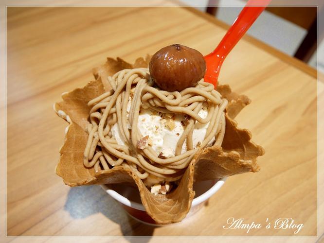 板栗冰淇淋 秋日风味的冷冻饮品新宠