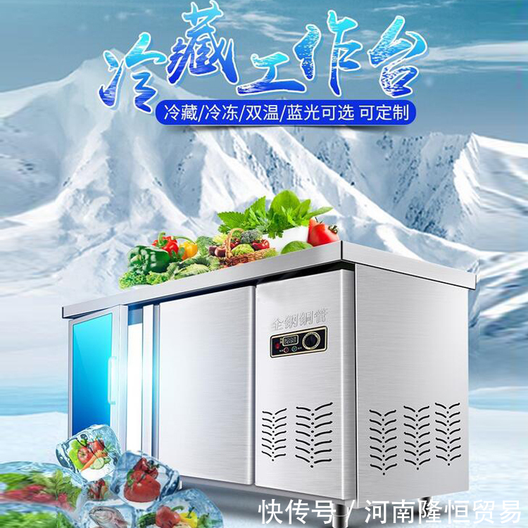 从门可罗雀到客流不断 奶茶店提升客流量与经营实战指南（兼谈冷冻饮品策略）